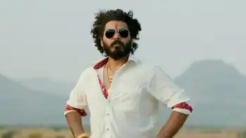 screenshot 5efe95 yek number 2024