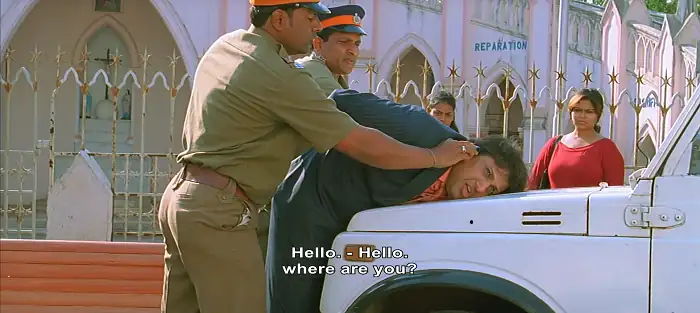 screenshot 5f26a1 partner 2007