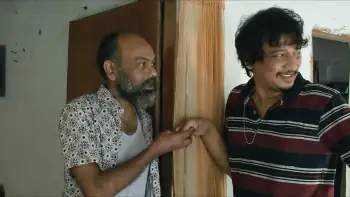 screenshot 5f47f1 patalghor 2023