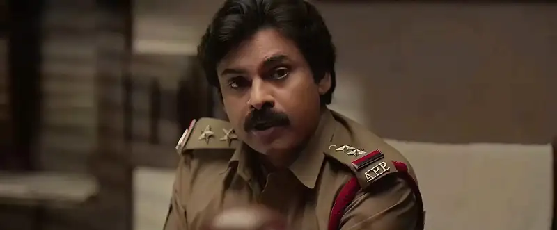 screenshot 5f59f6 bheemla nayak 2022