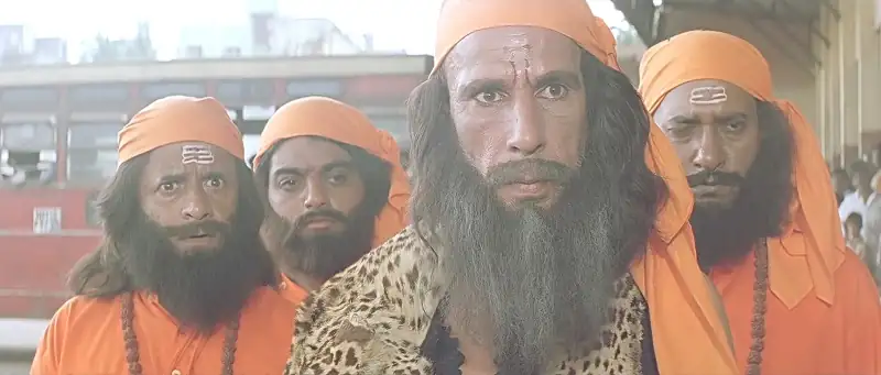 screenshot 5fcd66 yaar gaddar 1994