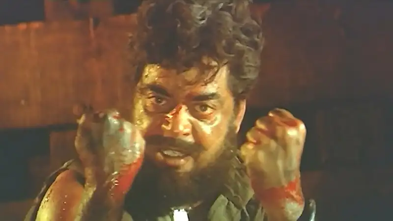 screenshot 6029f6 kranti 1981