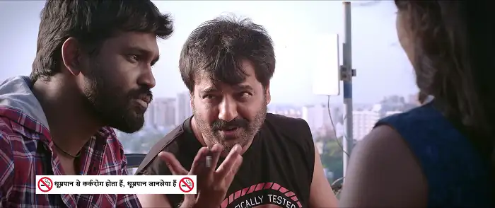 screenshot 605acb rum 2017