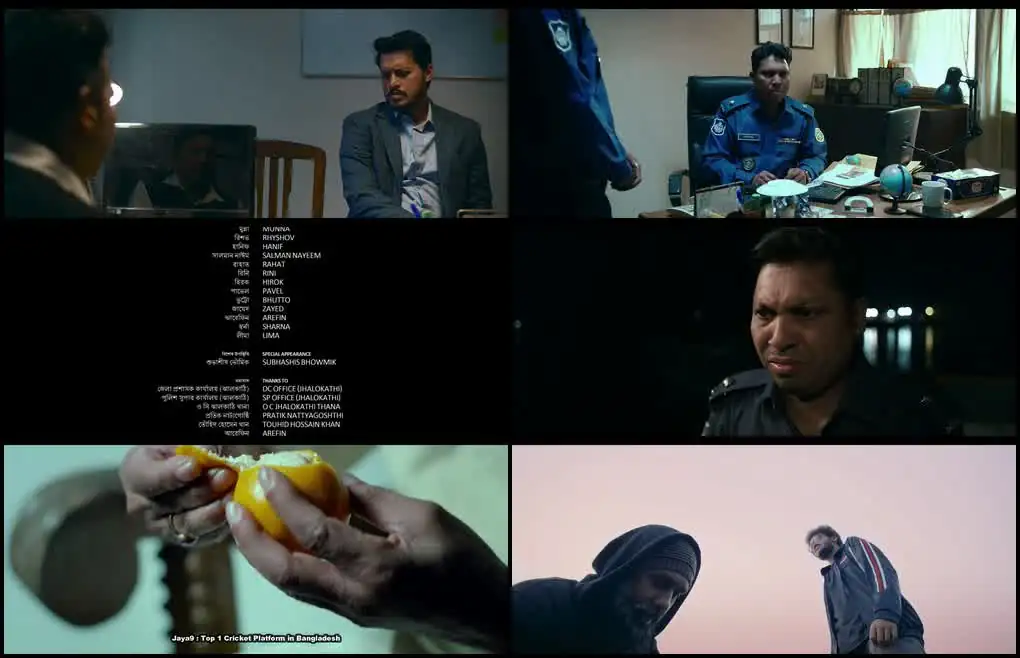 screenshot 609b06 girgity season 1