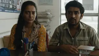 screenshot 610e2c agra 2023