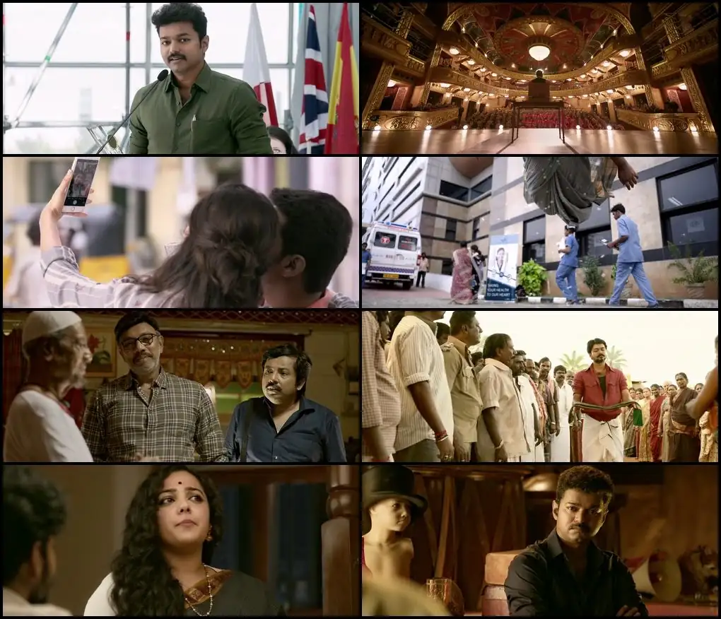 screenshot 61284e mersal 2017