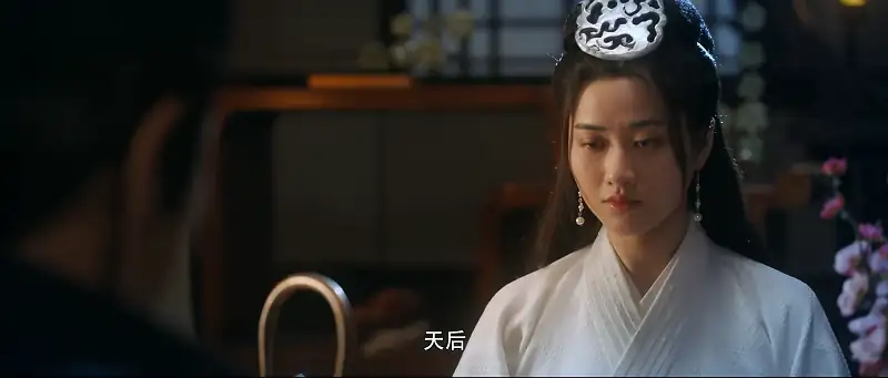 screenshot 61993b detective dee deep sea dragon palace 2020