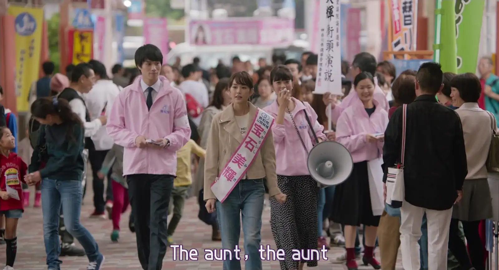 download revenge girl (2017) dual audio [hindi + english] web-dl 480p [350mb] | 720p [1gb] | 1080p [2.3gb]