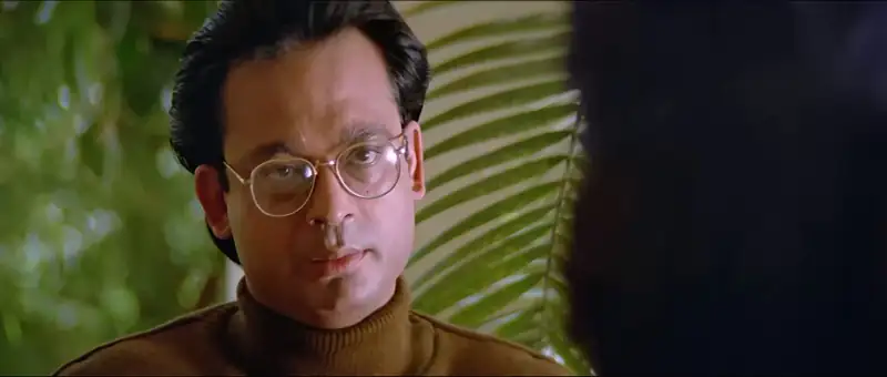 screenshot 627be8 daud 1997