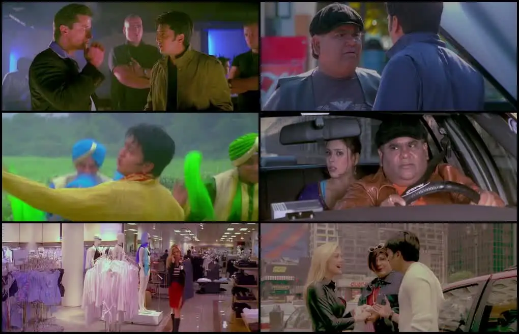 screenshot 640c81 out of control 2003