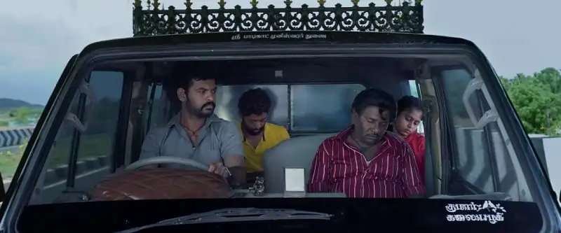 screenshot 641a7d pogumidam vegu thooramillai 2024