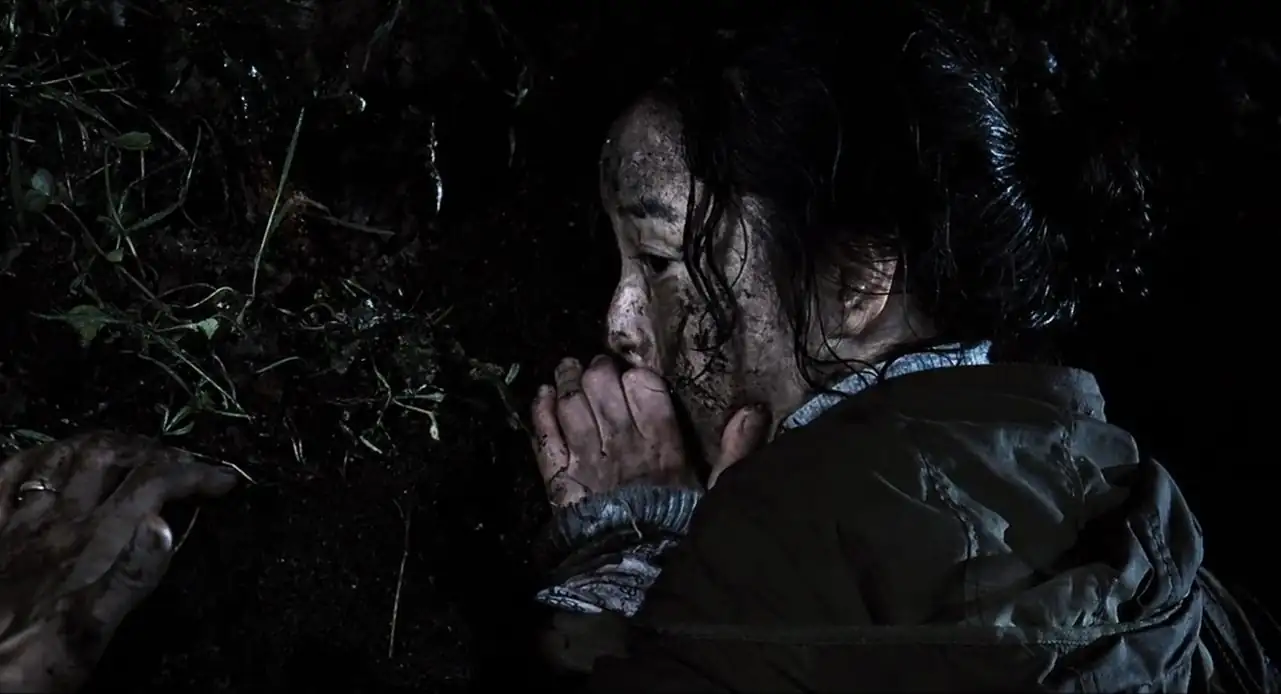 screenshot 644408 chawz 2009