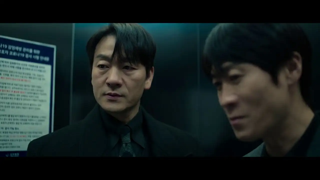 screenshot 6484e5 the price of confession 2025