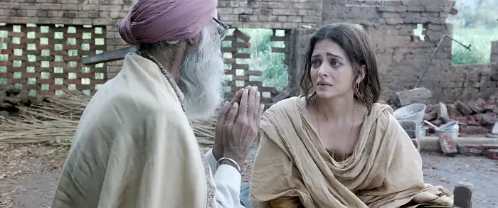 screenshot 648cbc sarbjit 2016