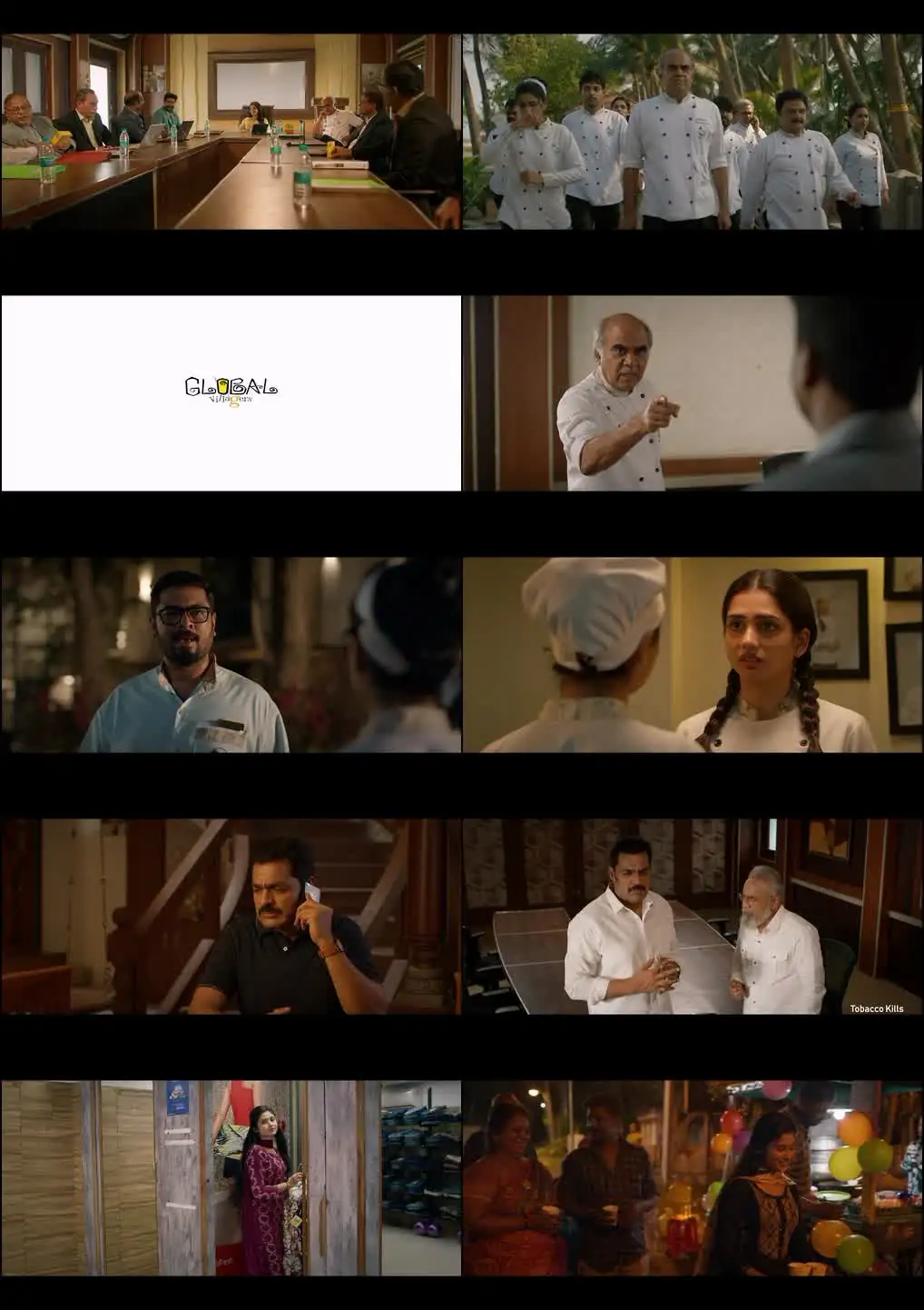 screenshot 652a74 resort season 1