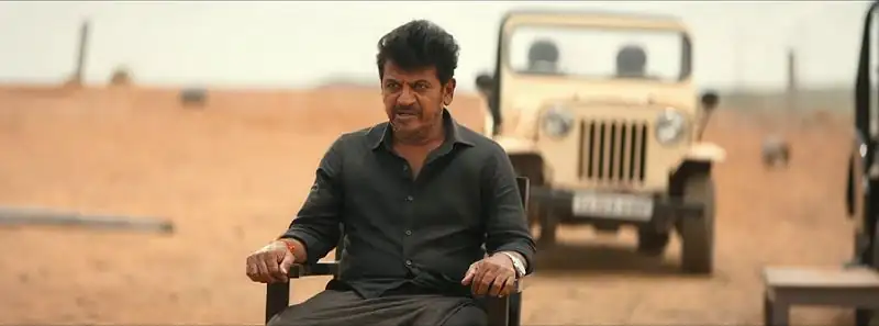 screenshot 6616b8 bhairathi ranagal 2024