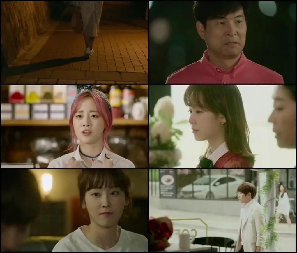 screenshot 661fe3 another miss oh season 1