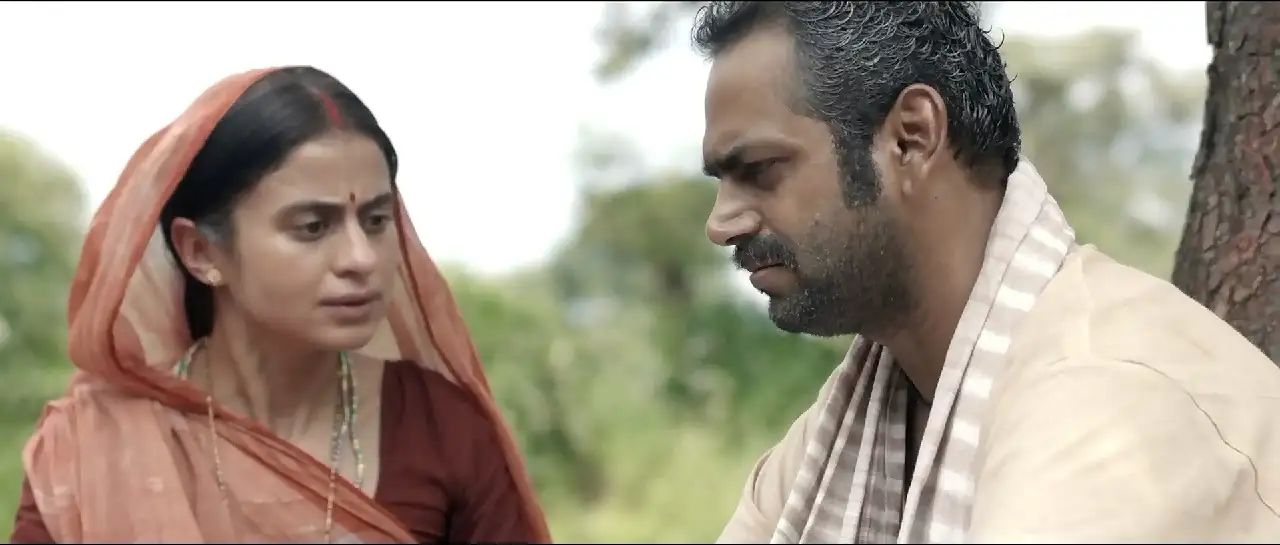 screenshot 6630ff darbaan 2020