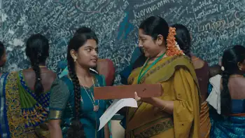 screenshot 6644a3 ayali 2023