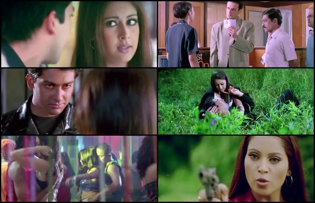 screenshot 66dddf jaane hoga kya 2006