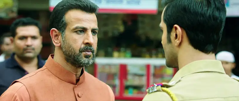 screenshot 6721e2 dongari ka raja 2016