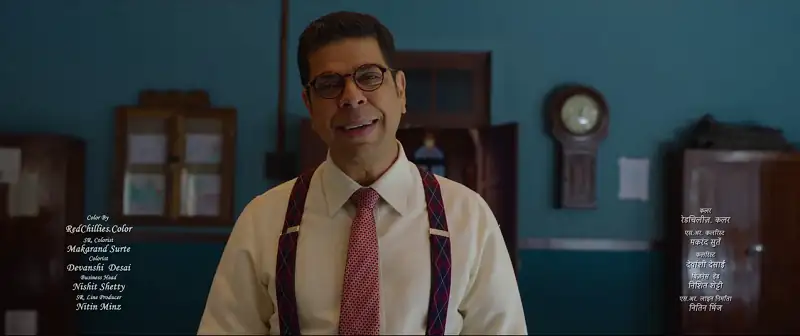 screenshot 67c7ea cirkus 2022