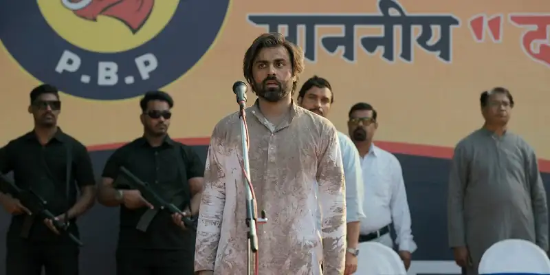 screenshot 68e2a8 dry day 2023