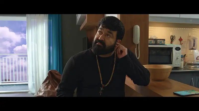 screenshot 692bca alone 2023