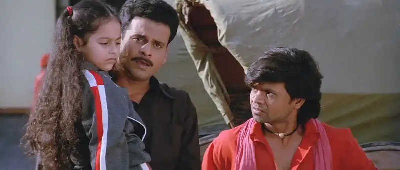 screenshot 696675 shool 1999