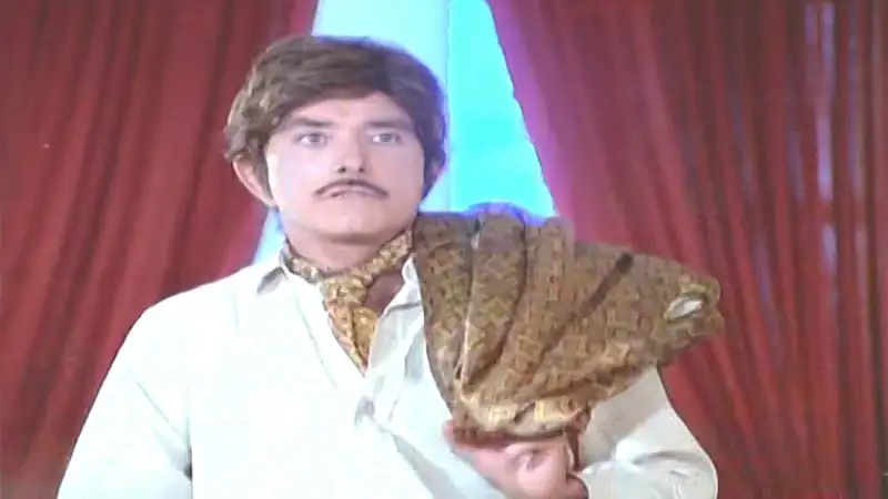 screenshot 69681c suryaa an awakening 1989