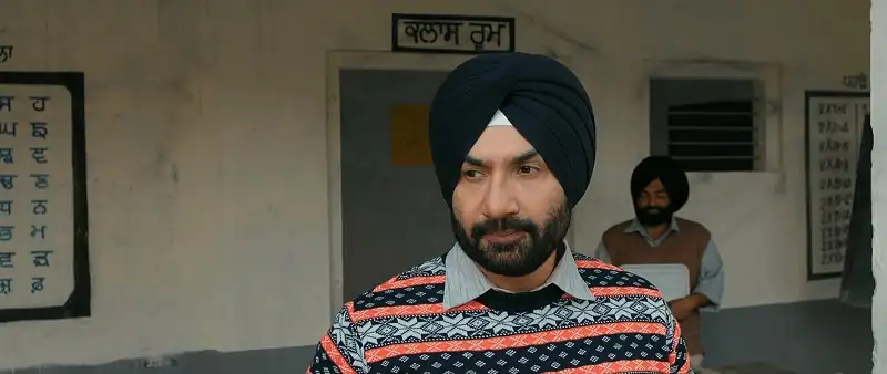 screenshot 696a31 pind aala school 2024