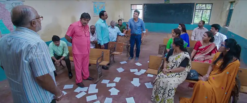 screenshot 69a2e0 drona 2020