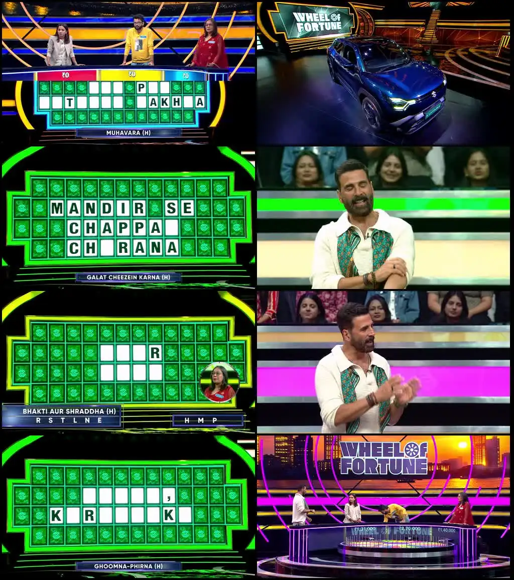 screenshot 69dda7 wheel of fortune season 1