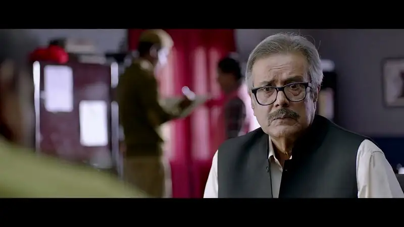 screenshot 69ddae love story 2020