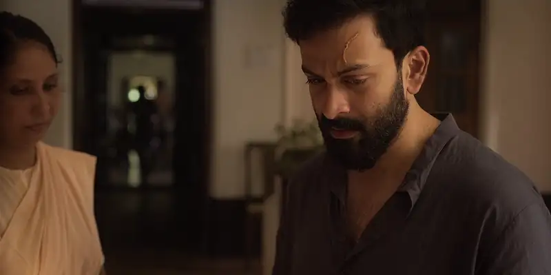 screenshot 6a5afd theerppu 2022