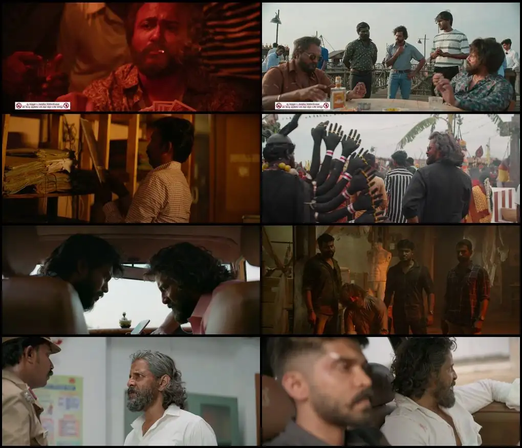 screenshot 6a9ed7 mahaan 2022