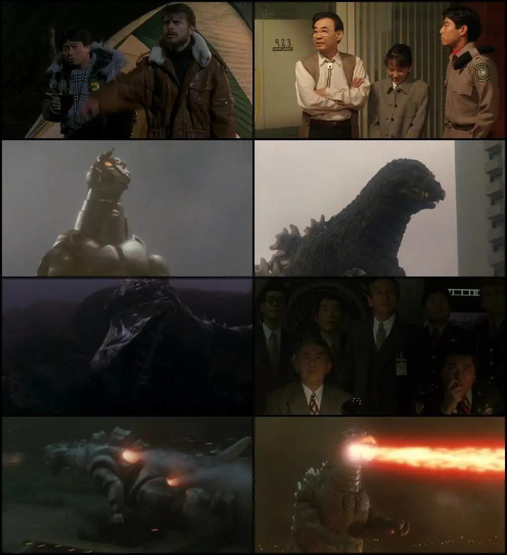 screenshot 6b1372 godzilla vs. mechagodzilla ii 1993