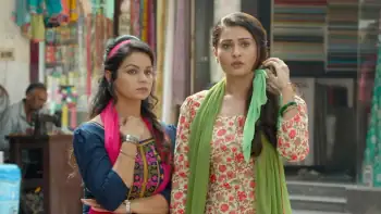 screenshot 6d681a marriage palace 2018