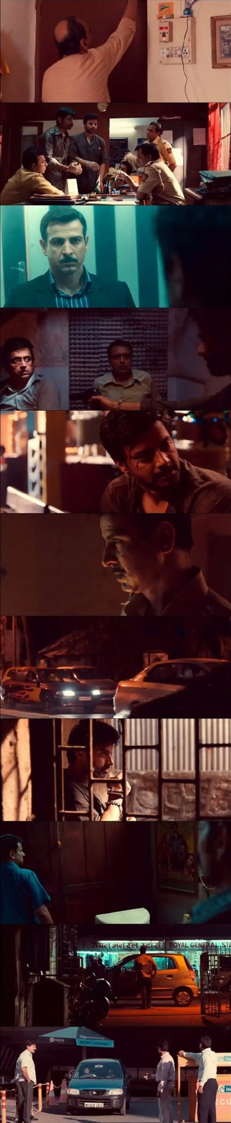 screenshot 6d7b53 ugly 2013