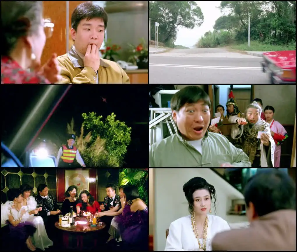 screenshot 6ddec3 the gambling ghost 1991