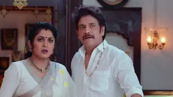 screenshot 6df5a0 bangarraju 2022