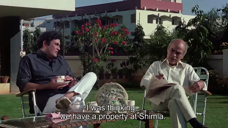 screenshot 6e8f94 anamika 1973