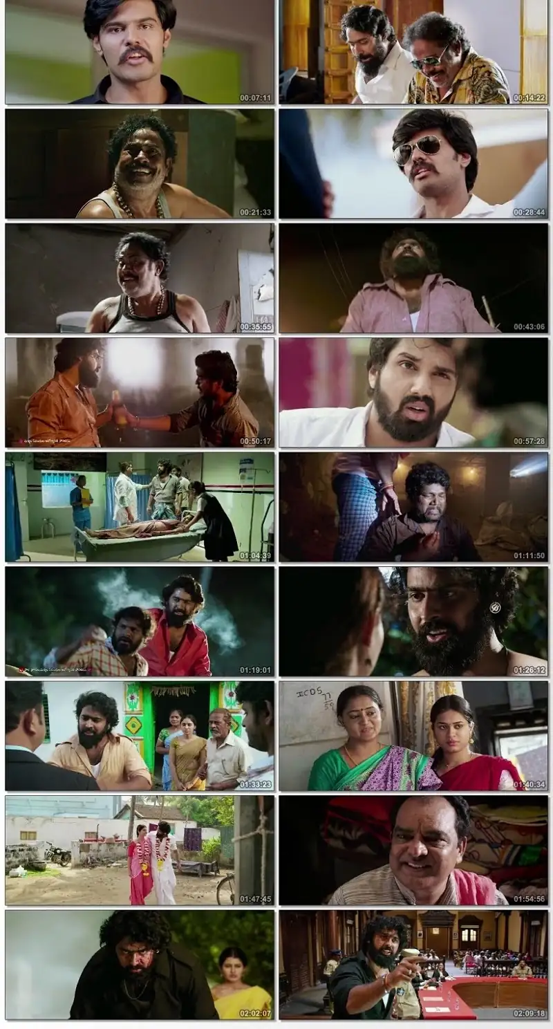 screenshot 6fb001 asli rakhwala natakam 2021