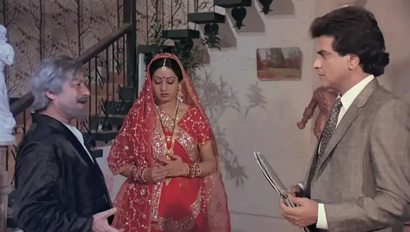 screenshot 703314 aulad 1987