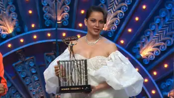 screenshot 7052fc lock upp 2022