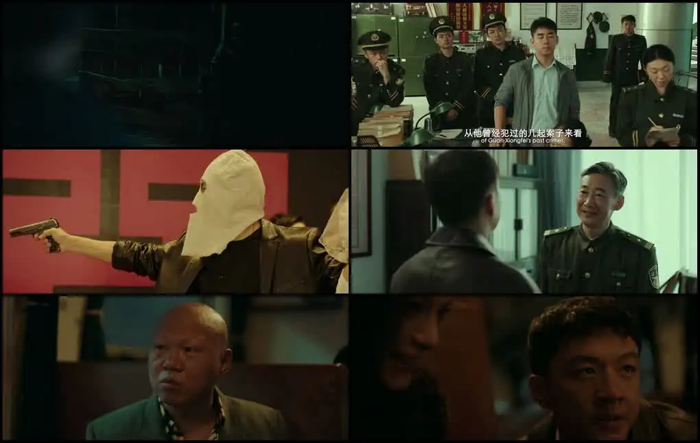 screenshot 70df43 no escape 2025