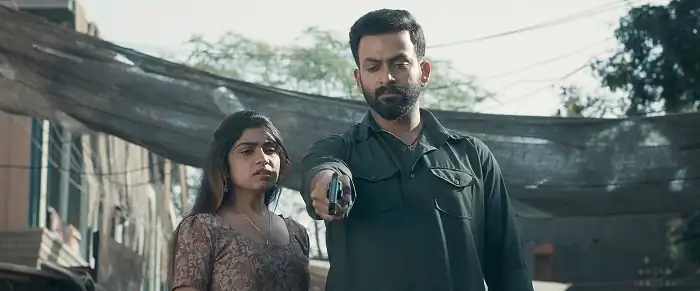 screenshot 71a92f tiyaan 2017