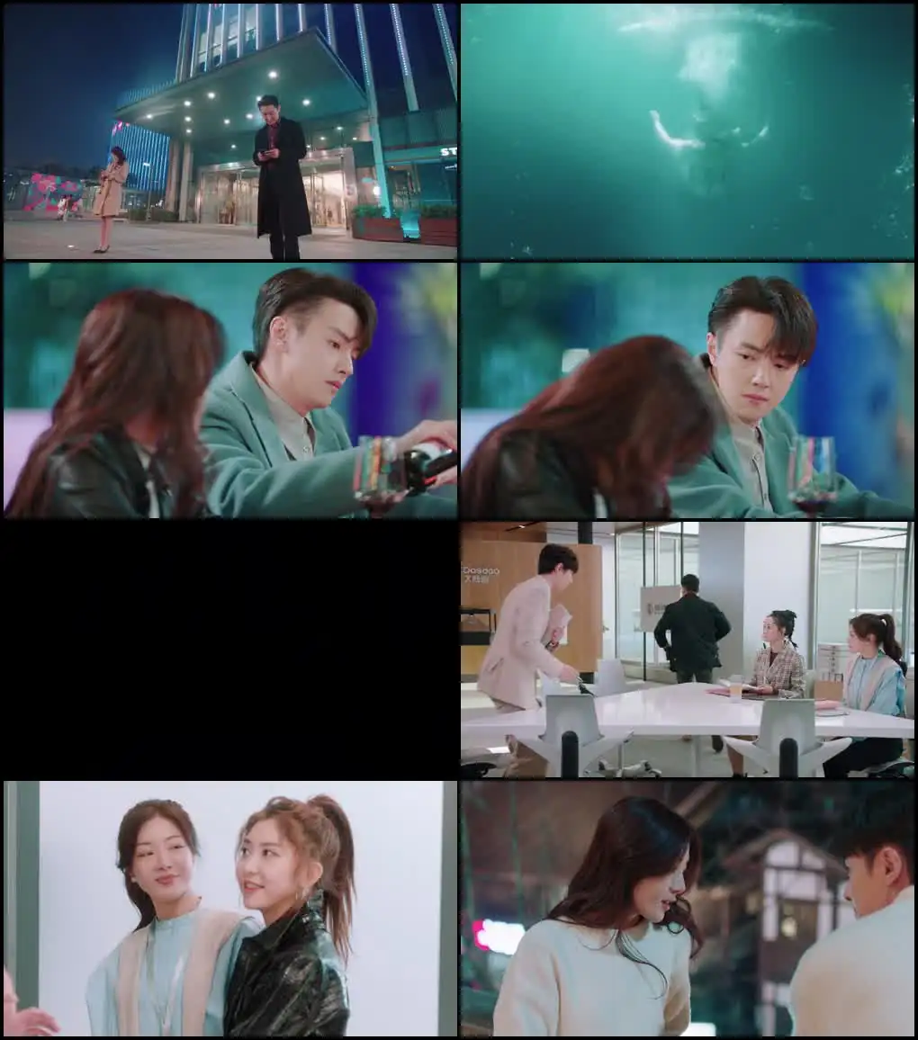 screenshot 71b2fb to be a brave one season 1