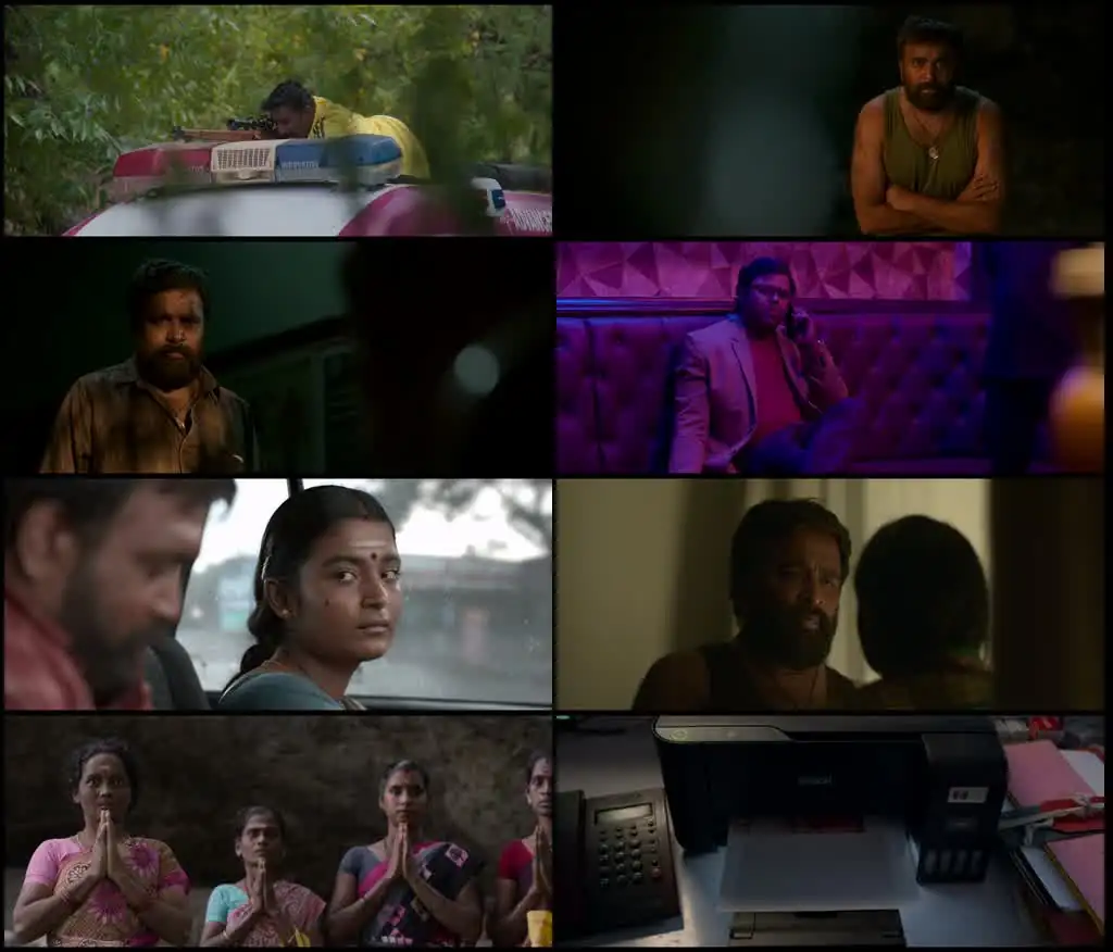 screenshot 725df7 my lord 2026