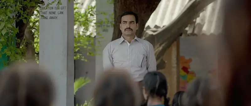 screenshot 72f7a1 nil battey sannata 2015